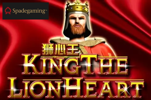 King The Lion Heart